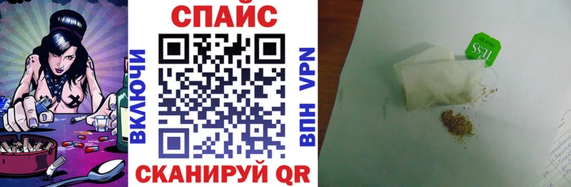 Бутират оксибутират  Добрянка 