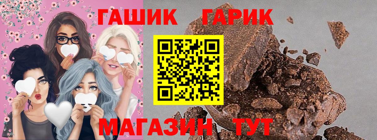 А ПВП Добрянка