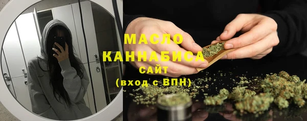 а пвп мука Арсеньев