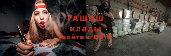 кокаин перу Аркадак