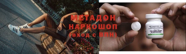 а пвп мука Арсеньев