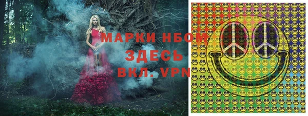 кокаин перу Аркадак