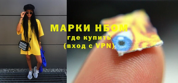 кокаин перу Аркадак