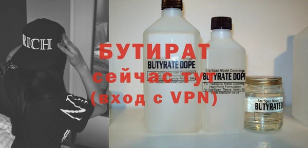 кокаин перу Аркадак