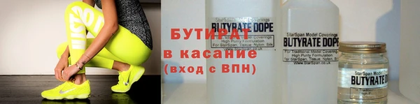 кокаин перу Аркадак