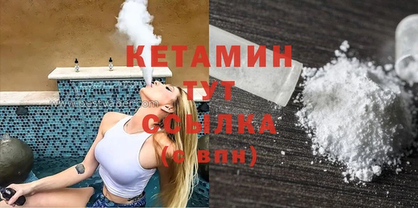 a pvp Воткинск