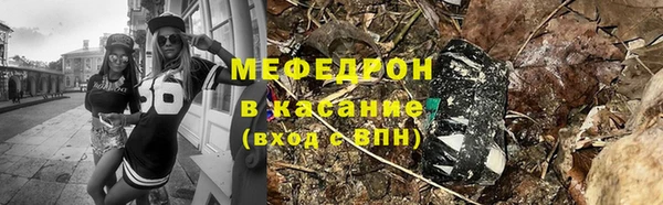 а пвп мука Арсеньев