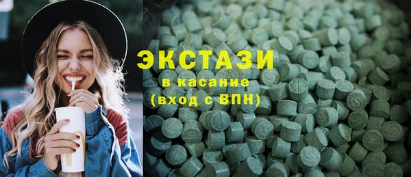 кокаин перу Аркадак