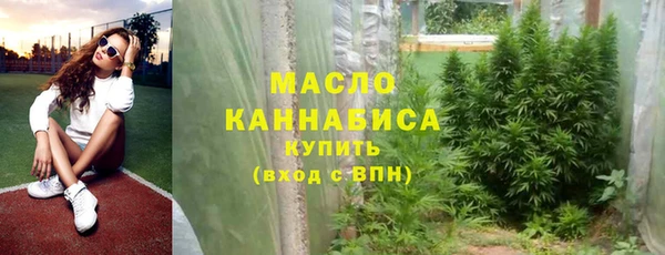 скорость mdpv Армянск