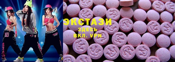 дживик Алексин