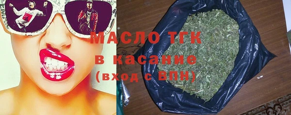 кокаин перу Аркадак