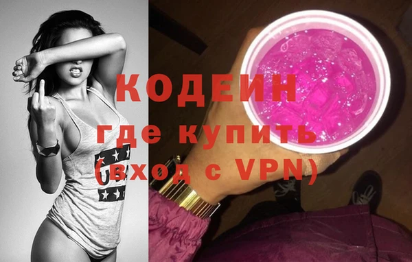 кокаин перу Аркадак