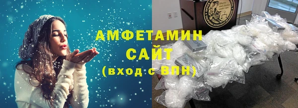 а пвп мука Арсеньев