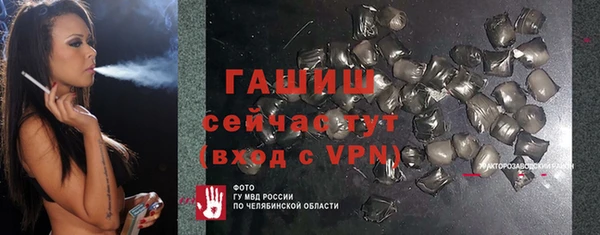 кокаин перу Аркадак