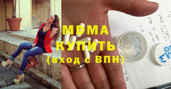 кокаин перу Аркадак