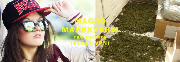 скорость mdpv Армянск
