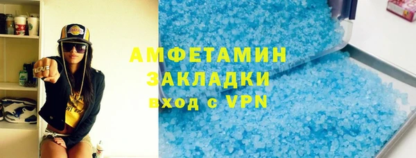 кокаин перу Аркадак