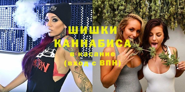 а пвп мука Арсеньев