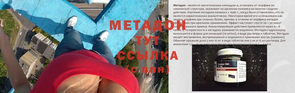 а пвп мука Арсеньев