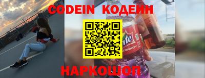 а пвп мука Кулебаки