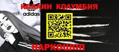 а пвп мука Кулебаки