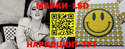 а пвп мука Кулебаки