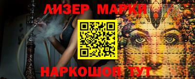 СК Кумертау