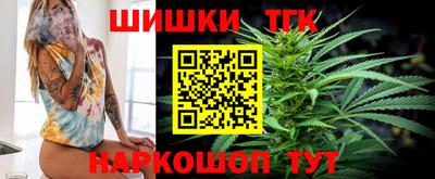 ALPHA-PVP Кунгур
