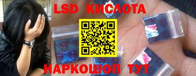 СК Кумертау