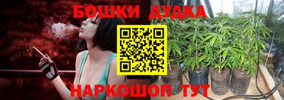 СК Кумертау