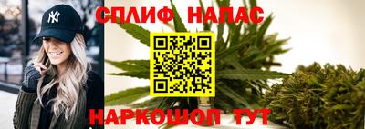 СК Кумертау
