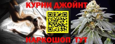 а пвп мука Кулебаки