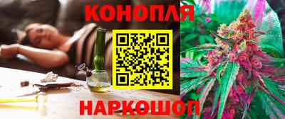 а пвп мука Кулебаки