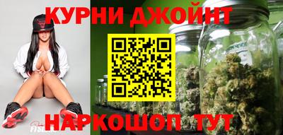 ALPHA-PVP Кунгур