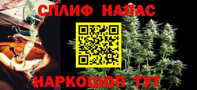 а пвп мука Кулебаки