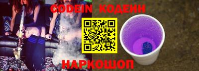 ALPHA-PVP Кунгур