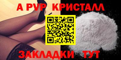 СК Кумертау