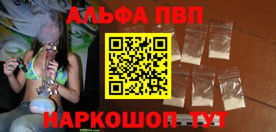 СК Кумертау