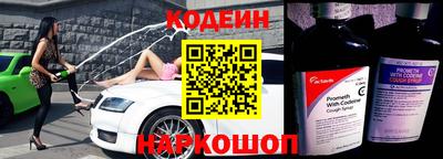 ALPHA-PVP Кунгур