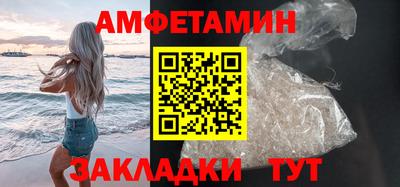 СК Кумертау