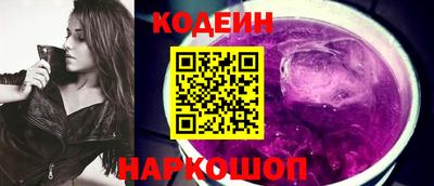 СК Кумертау
