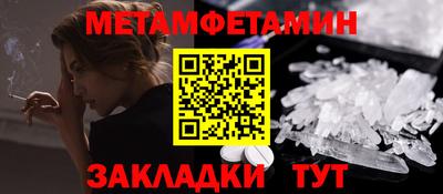 а пвп мука Кулебаки