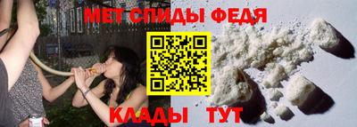 СК Кумертау