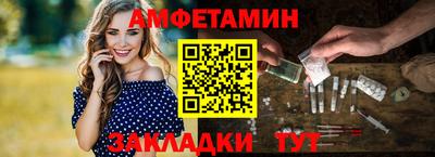а пвп мука Кулебаки