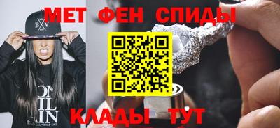 СК Кумертау