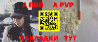 СК Кумертау