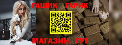 а пвп мука Кулебаки