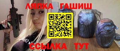 а пвп мука Кулебаки