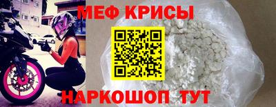 а пвп мука Кулебаки