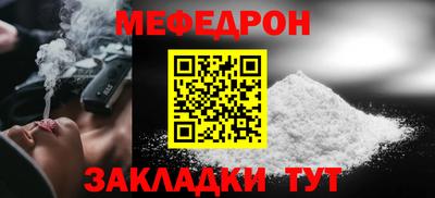 СК Кумертау